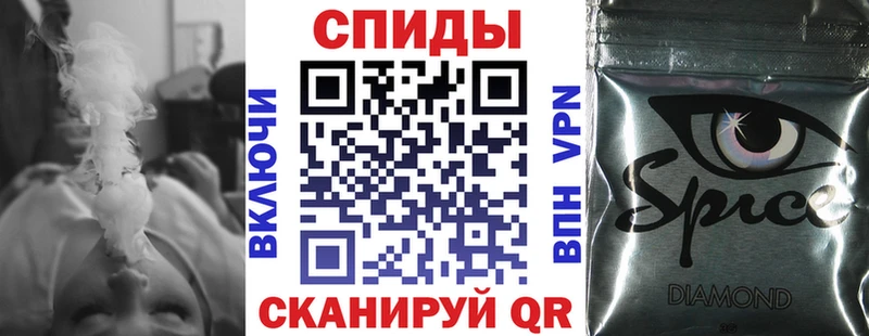 БУТИРАТ BDO 33%  где продают наркотики  Невельск 