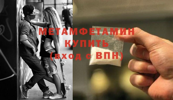 марихуана Остров