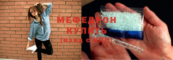 марихуана Остров