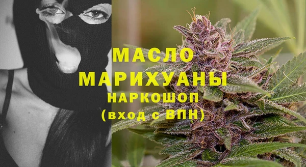 марихуана Остров