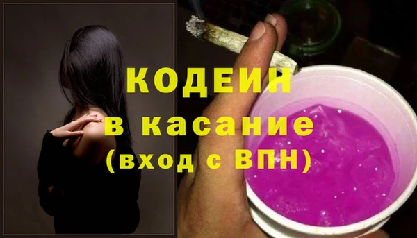 прущая мука Нязепетровск