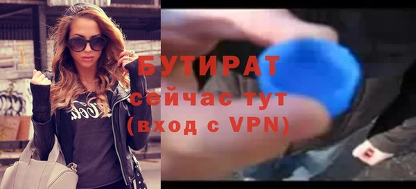 марихуана Остров