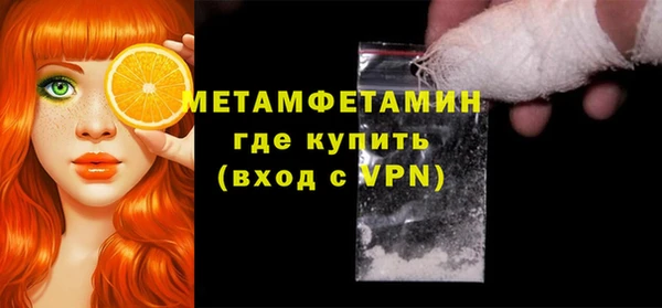 марихуана Остров