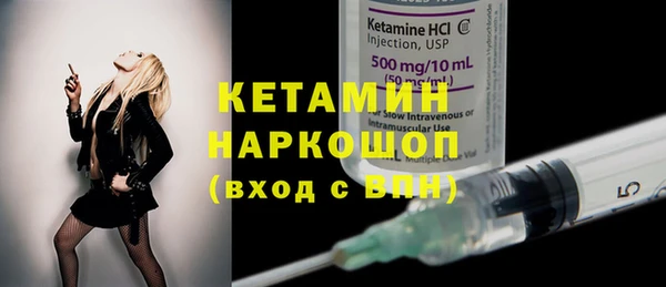 Альфа ПВП Няндома