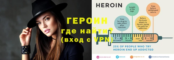 марихуана Остров