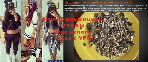 кокаин VHQ Дмитриев