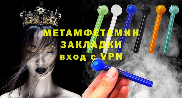 Альфа ПВП Няндома