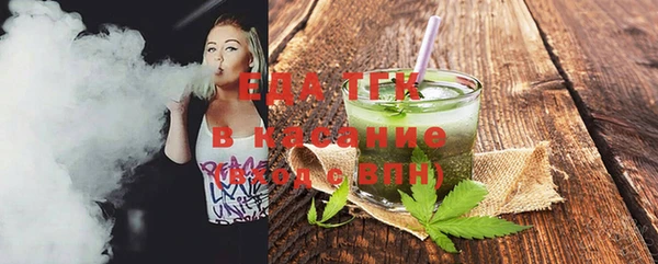 дурь Пересвет