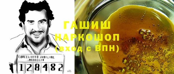 марихуана Остров
