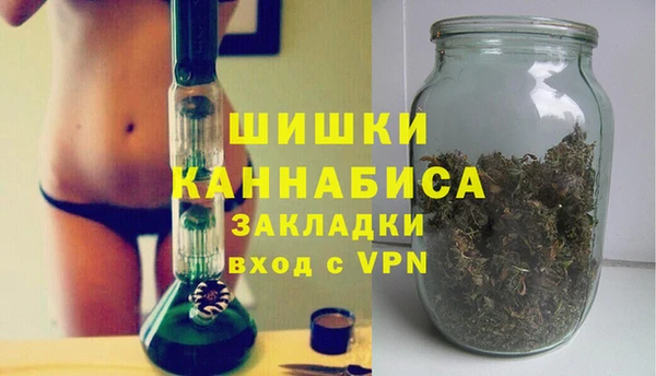 прущая мука Нязепетровск