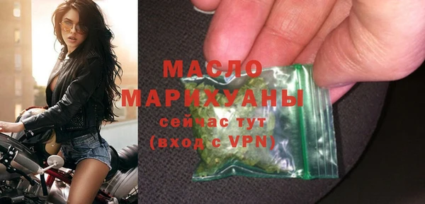 марихуана Остров